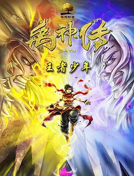 白裤子大妈们