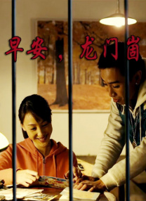 亚洲伊人成人
